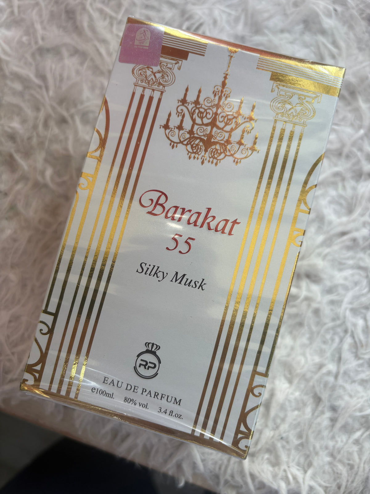 BARAKAT