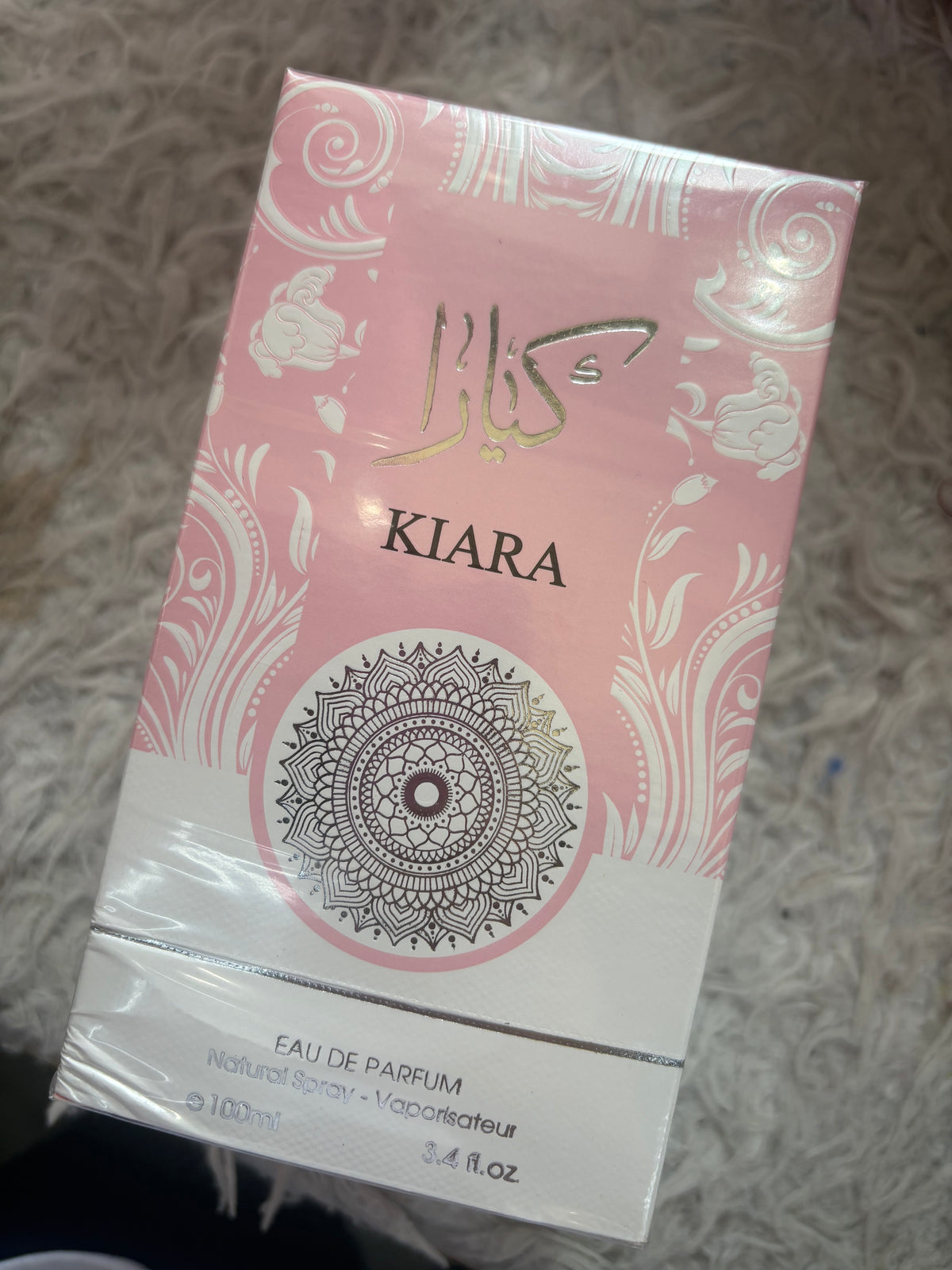KIARA