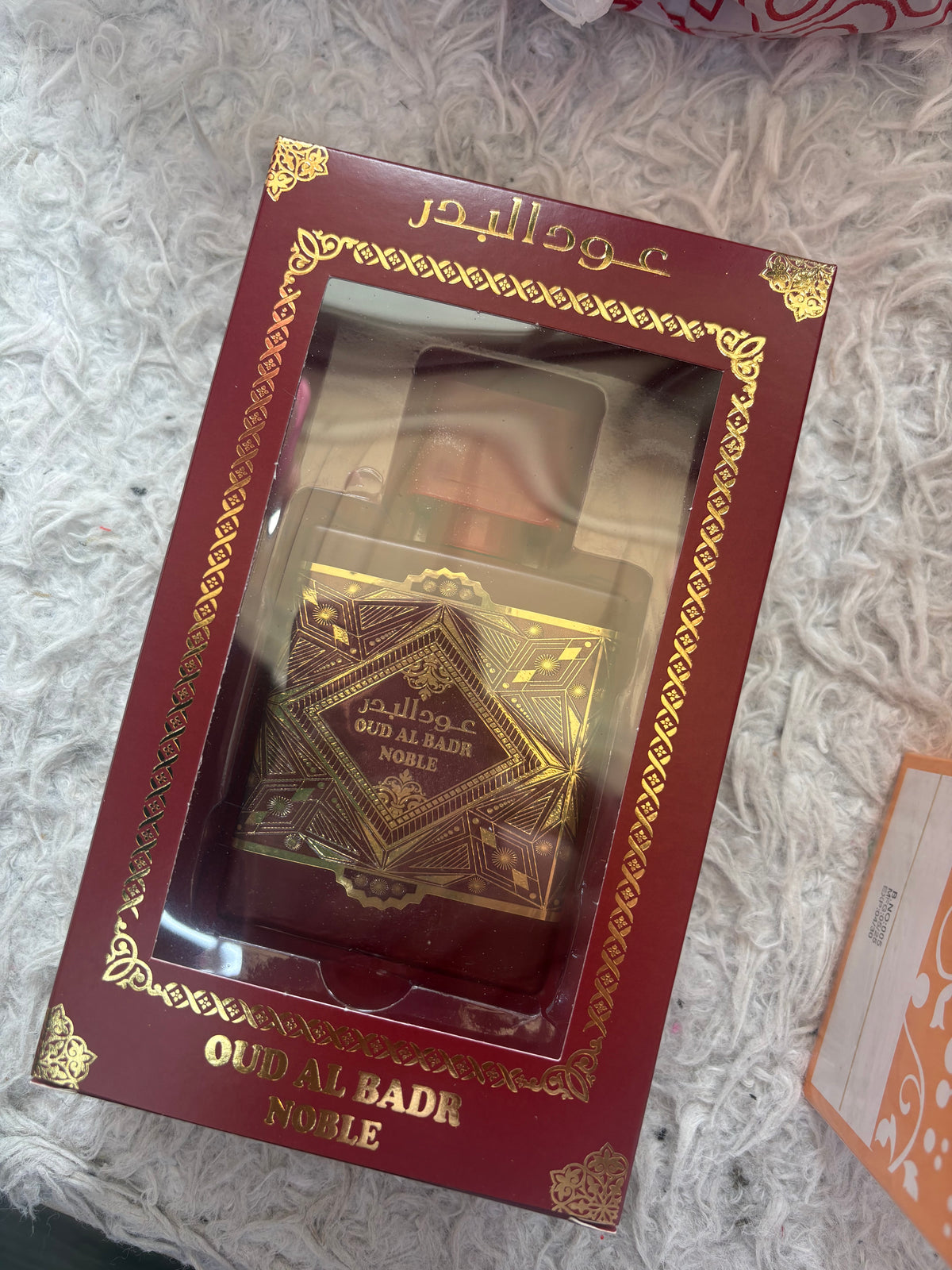 Oud Al Badr